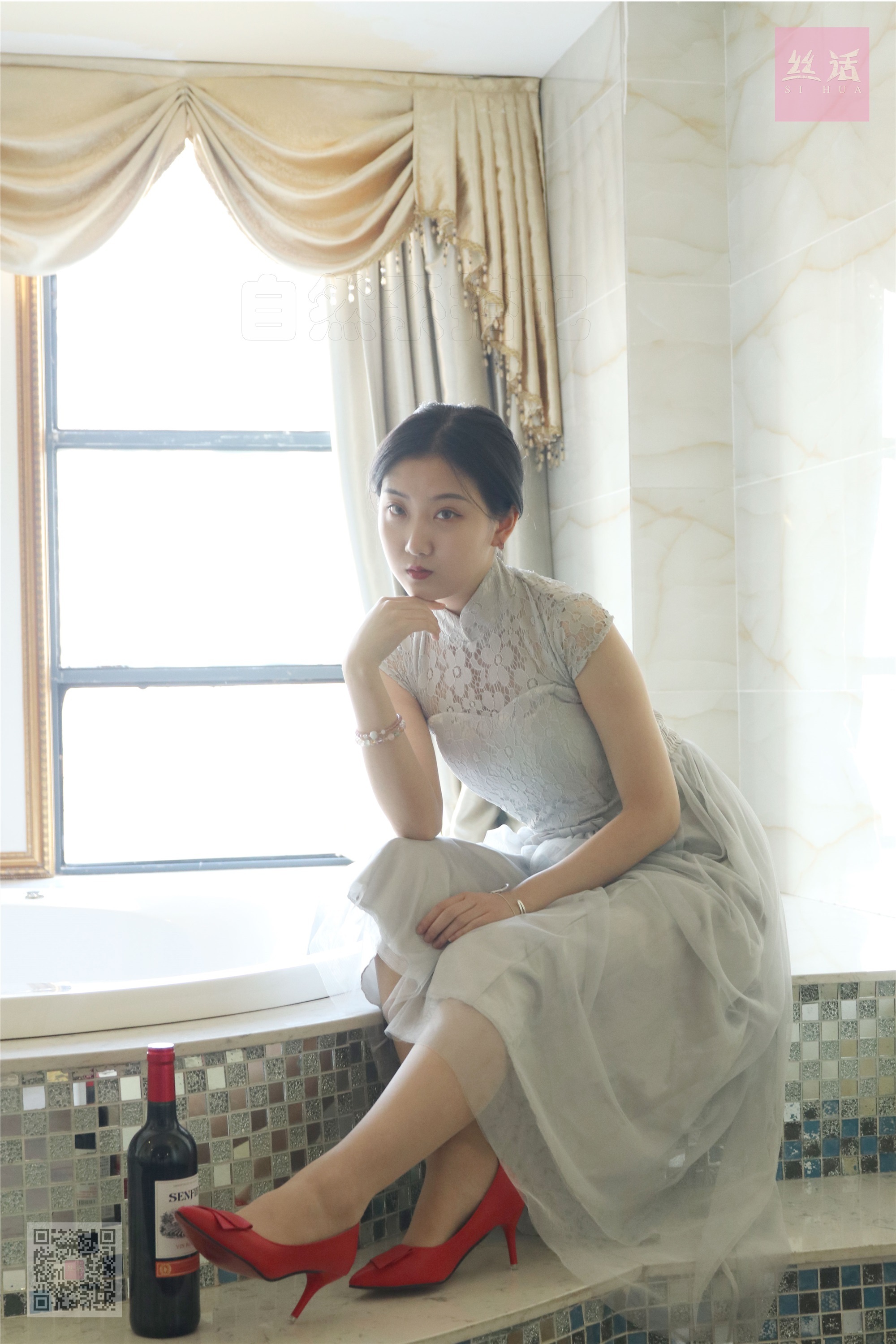 SiHua思话  SH013 露露 落跑新娘